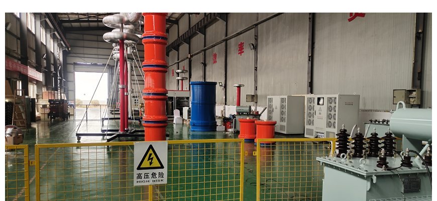 变电站电气设备220kVA/220kV/37kV谐振耐压试验装置 变电站电气设备220kVA/220kV/37kV谐振耐压试验装置